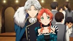 悪食令嬢と狂血公爵　第１２話　悪食令嬢のお披露目