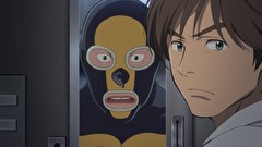 ガングリオン　第７話　東京都CO2蔓延作戦～まさか！正義と付き合うなんて～