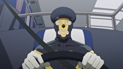 ガングリオン　第１２話　富士山爆破作戦～ありがとう警視庁～