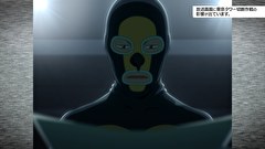 ガングリオン　第１８話　東京タワー切断作戦～株式会社ガングリオン会長～
