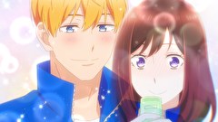 太陽よりも眩しい星　第５話　跳ねて、揺らいで