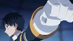 スノウボールアース　第２話　出会う