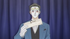 LIAR GAME　第８話　リストラゲーム