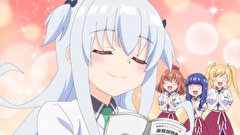 一畳間まんきつ暮らし！　第９話　狙われた万里花