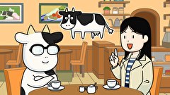 百姓貴族 3rd Season　２９頭目～３４頭目