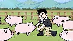 百姓貴族 3rd Season　３８頭目 豚