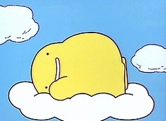 ぬ～ぼ～ミニシアター　Ｖｏｌ．８　「紙袋」「ひま」「ぼくの影さん」「空を飛びたい」「流星」