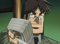 闘牌伝説アカギ 第７話 無邪気な悪鬼 アニメ テレビアニメ ビデックス