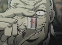 闘牌伝説アカギ　１５話～１８話