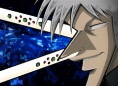闘牌伝説アカギ　第１６話　破滅の闘牌