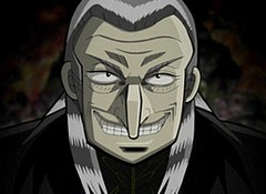 闘牌伝説アカギ　第１９話　鬼神の昏迷