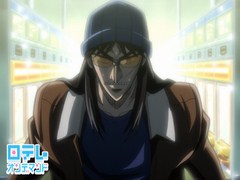 逆境無頼カイジ  破戒録篇　１話～５話