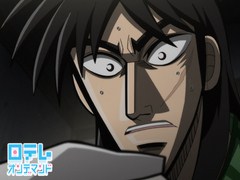 逆境無頼カイジ  破戒録篇　Ｂｅｔ．１３「攻略の糸口」