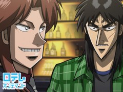 逆境無頼カイジ  破戒録篇　Ｂｅｔ．１６「決戦の幕開け」