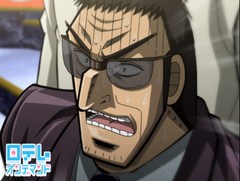 逆境無頼カイジ  破戒録篇　Ｂｅｔ．１８「鉄壁の門」