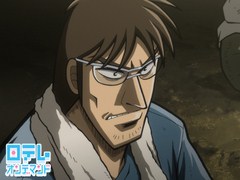 逆境無頼カイジ  破戒録篇　１９話～２２話