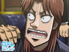 逆境無頼カイジ 破戒録篇 Bet．26「未来は僕らの