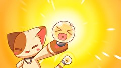 猫のくらちゃん～じょうざんみゃおうお～【吹替】　第６話　「キラキラ満天の電球」
