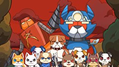 猫のくらちゃん～じょうざんみゃおうお～【吹替】　第２３話　「野犬族の野望」