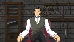 ヒューマンバグ大学 -不死学部不幸学科-　第３話　拷問ソムリエ 伊集院茂夫 外道刑事を焼き殺す...煉獄の炎