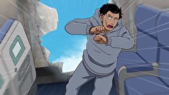 ヒューマンバグ大学 -不死学部不幸学科-　第５話　空飛ぶ棺桶 高度一万メートルの密室…死のダイブ