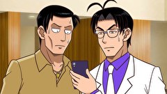 ヒューマンバグ大学 -不死学部不幸学科-　第１１話　惨劇の同窓会 死刑囚が生まれた日