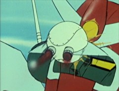 合身戦隊メカンダーロボ　第１８話　狙われた秘密基地