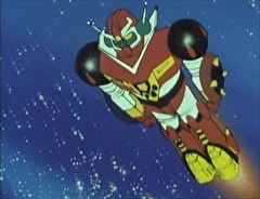 合身戦隊メカンダーロボ　２６話～３０話