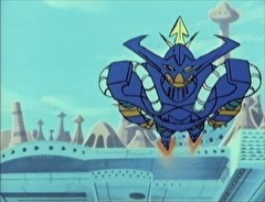 合身戦隊メカンダーロボ　第２７話　潜入空中要塞都市