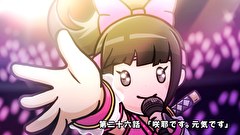 忍ばない！クリプトニンジャ咲耶　参ノ巻　第２６話　咲耶です。元気です