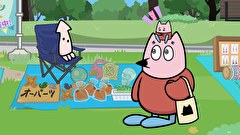 地球大好き！きっくん　第４話　それすなわちオーバーツだつん