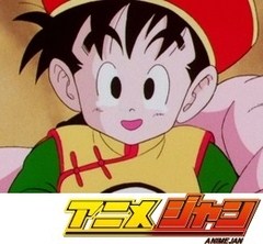 ドラゴンボールＺ　１話～３５話　サイヤ人編