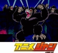 ドラゴンボールＺ　第２０話　よみがえるサイヤ人伝説！　悟空のルーツ
