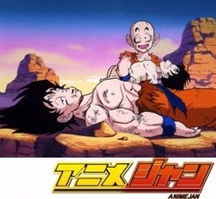 ドラゴンボールＺ　３６話～４０話
