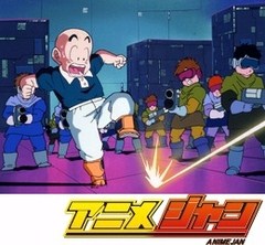 ドラゴンボールＺ　第４０話　ホントにホント？　あれが希望のナメック星