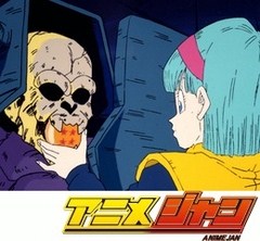 ドラゴンボールＺ　４１話～４５話