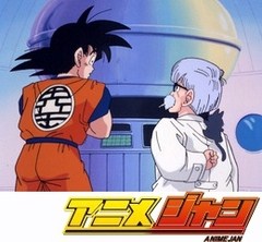 ドラゴンボールｚ ４６話 ５０話 アニメ テレビアニメ ビデックスjp