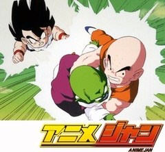 ドラゴンボールＺ　第４８話　悟飯危うし！　死を呼ぶ追跡者ドドリア
