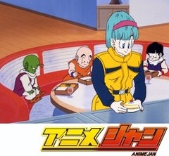 ドラゴンボールＺ　第５１話　勇気百倍！　界王の下に集結する戦士たち