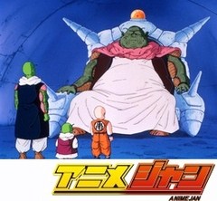 ドラゴンボールＺ　第５４話　希望の星を守れ！！　クリリン驚異のパワーＵＰ