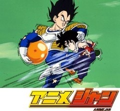 ドラゴンボールＺ　第５８話　フリーザの秘密兵器！　悪魔のギニュー特戦隊