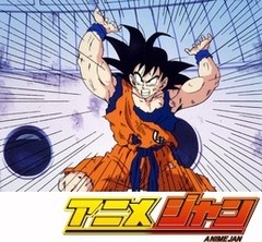 ドラゴンボールＺ　第５９話　ブルマが危ない！！　四星球はフリーザの手に