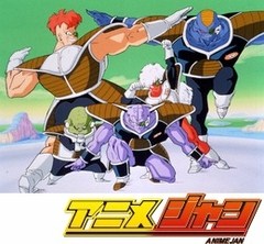 ドラゴンボールＺ　第６１話　迫る超決戦！　ギニュー特戦隊只今参上！！