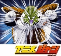 ドラゴンボールＺ　第６３話　超魔術かトリックか！？　　Ｍｒ．グルドが怒ったぞ！
