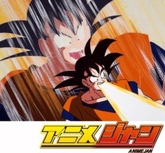 ドラゴンボールＺ　７１話～７５話