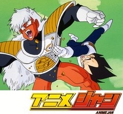 ドラゴンボールｚ 第７３話 奴はオラじゃネエ 悟飯びびるな父を撃て アニメ テレビアニメ ビデックスjp
