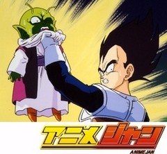 ドラゴンボールＺ　７６話～８０話