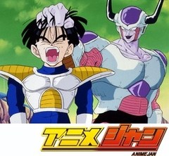 ドラゴンボールＺ　第７９話　ここまでか！？凶悪超絶パワーが悟飯を襲う