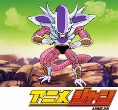ドラゴンボールＺ　第８２話　出撃だ悟空！！激怒のフリーザが第２の変身