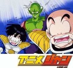 ドラゴンボールＺ　第８３話　恐怖しろ！！フリーザは３度の変身で勝負する